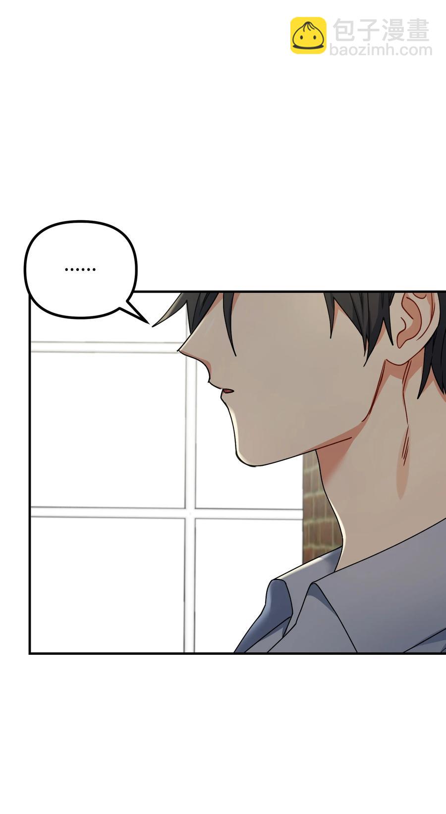 77 为过去的错误买单(1/2)-第77话