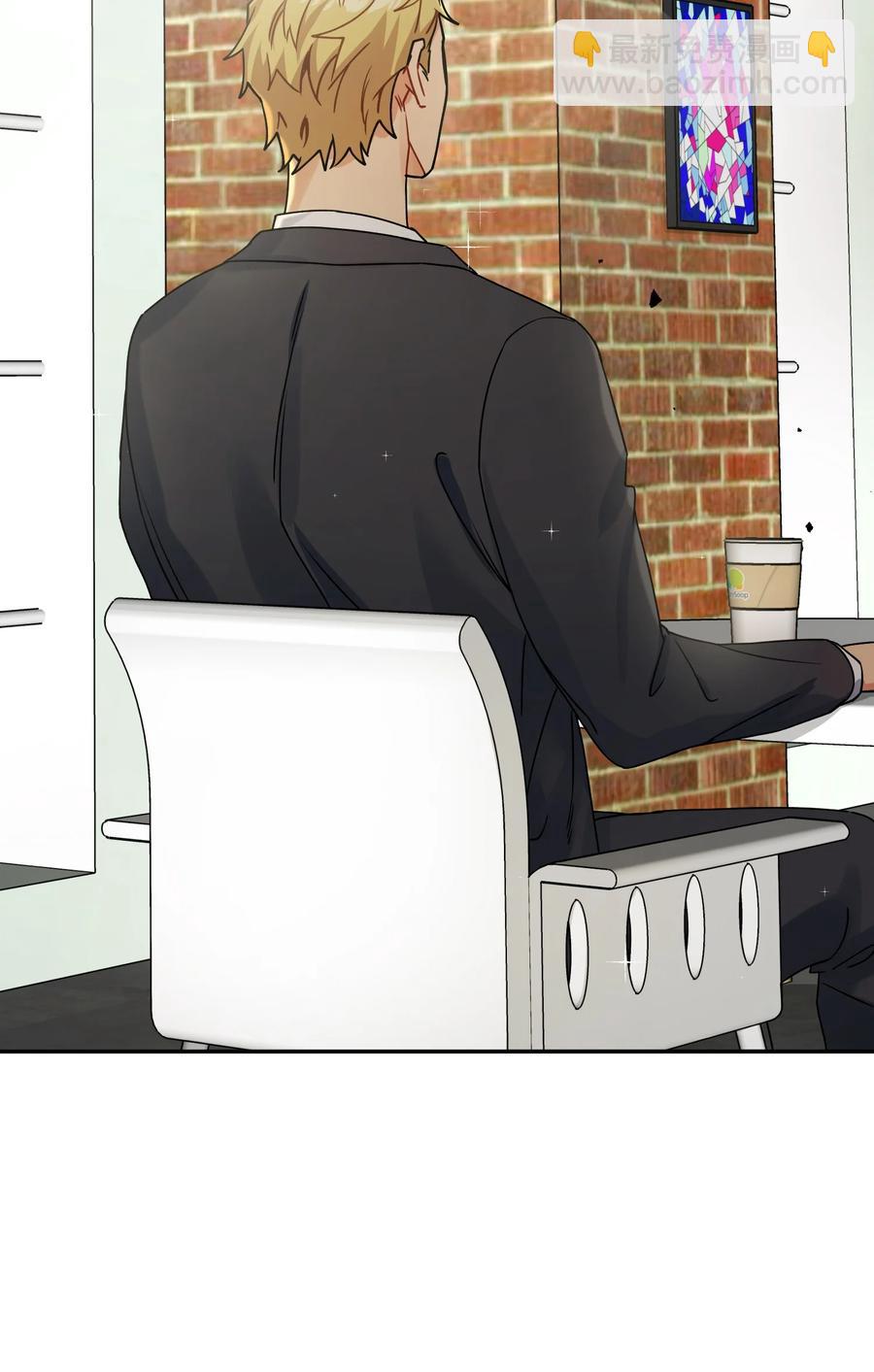 77 为过去的错误买单(1/2)-第77话