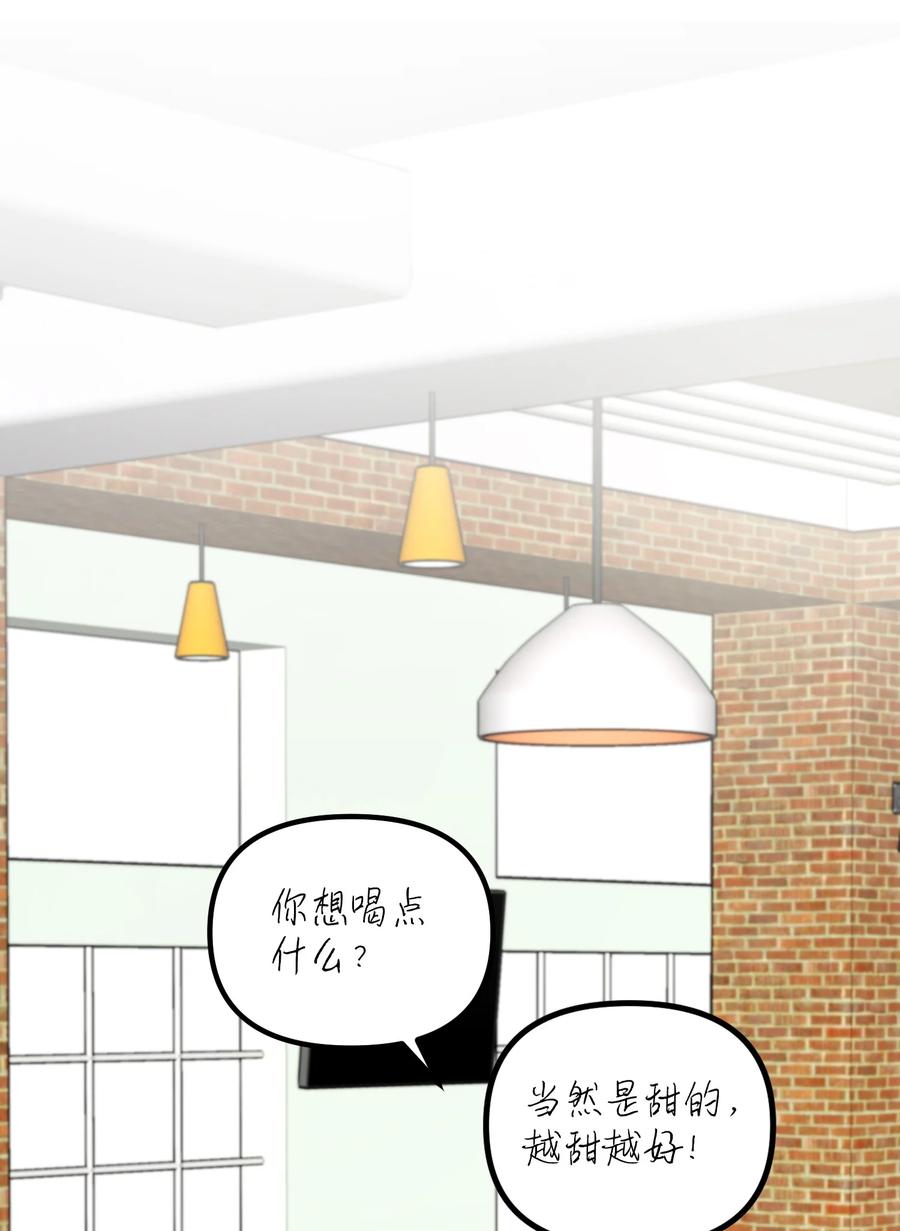 77 为过去的错误买单(1/2)-第77话