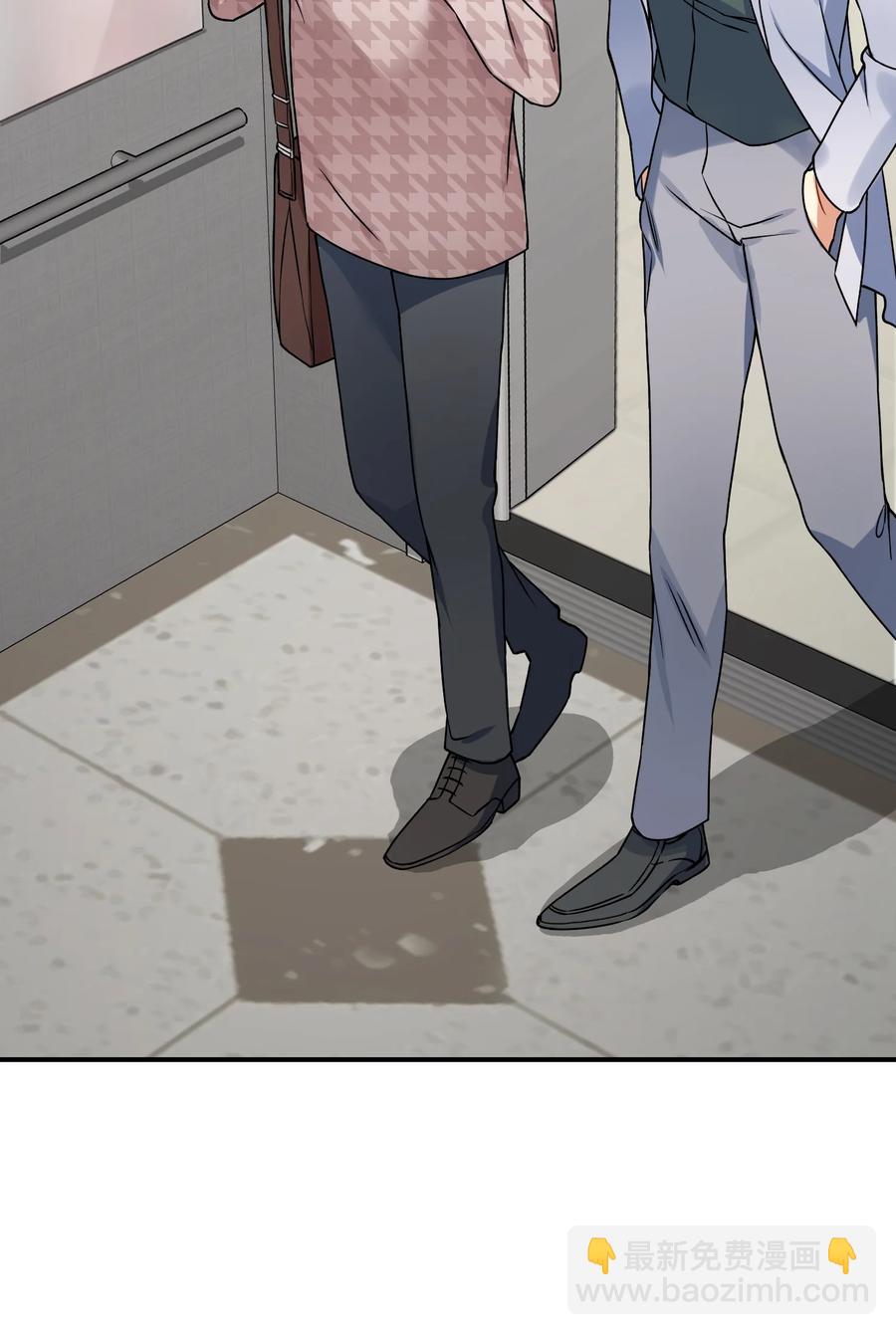 79 我的小老虎(1/2)-第79话