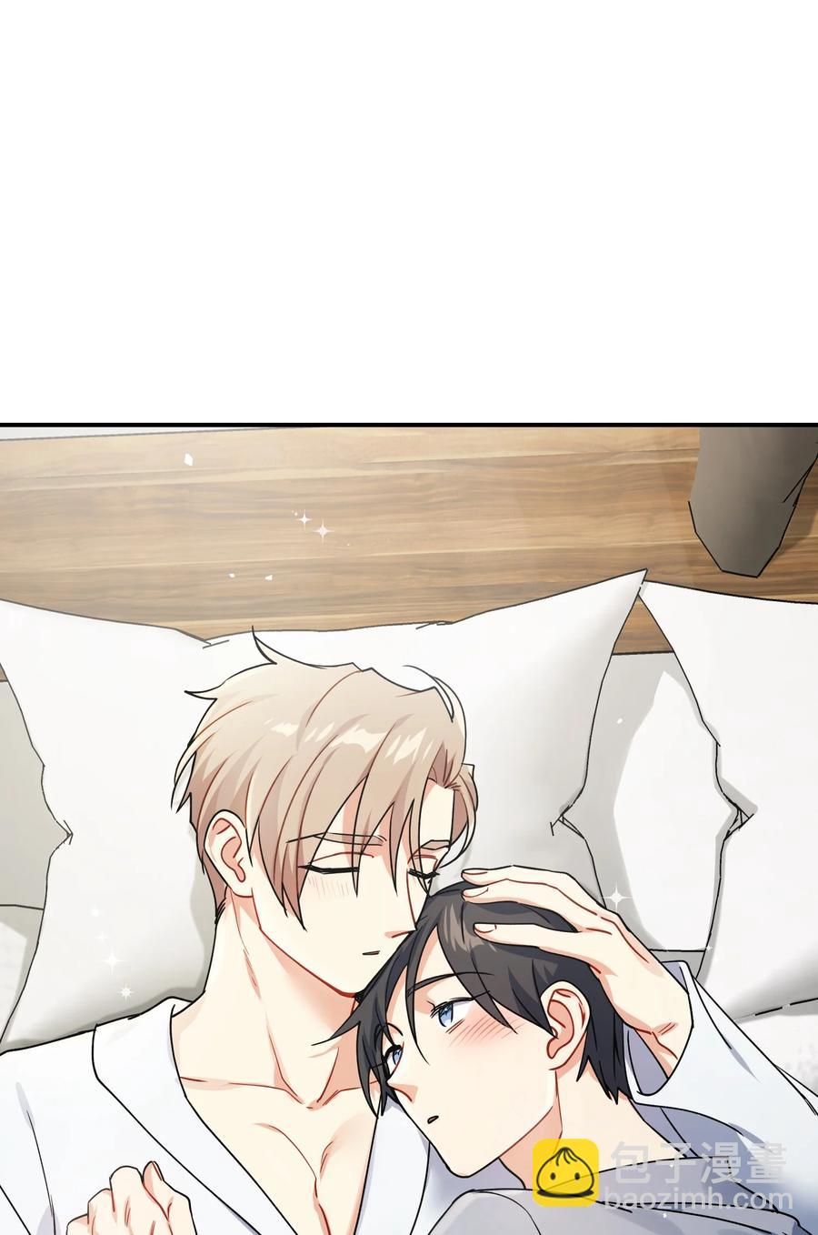 79 我的小老虎(1/2)-第79话