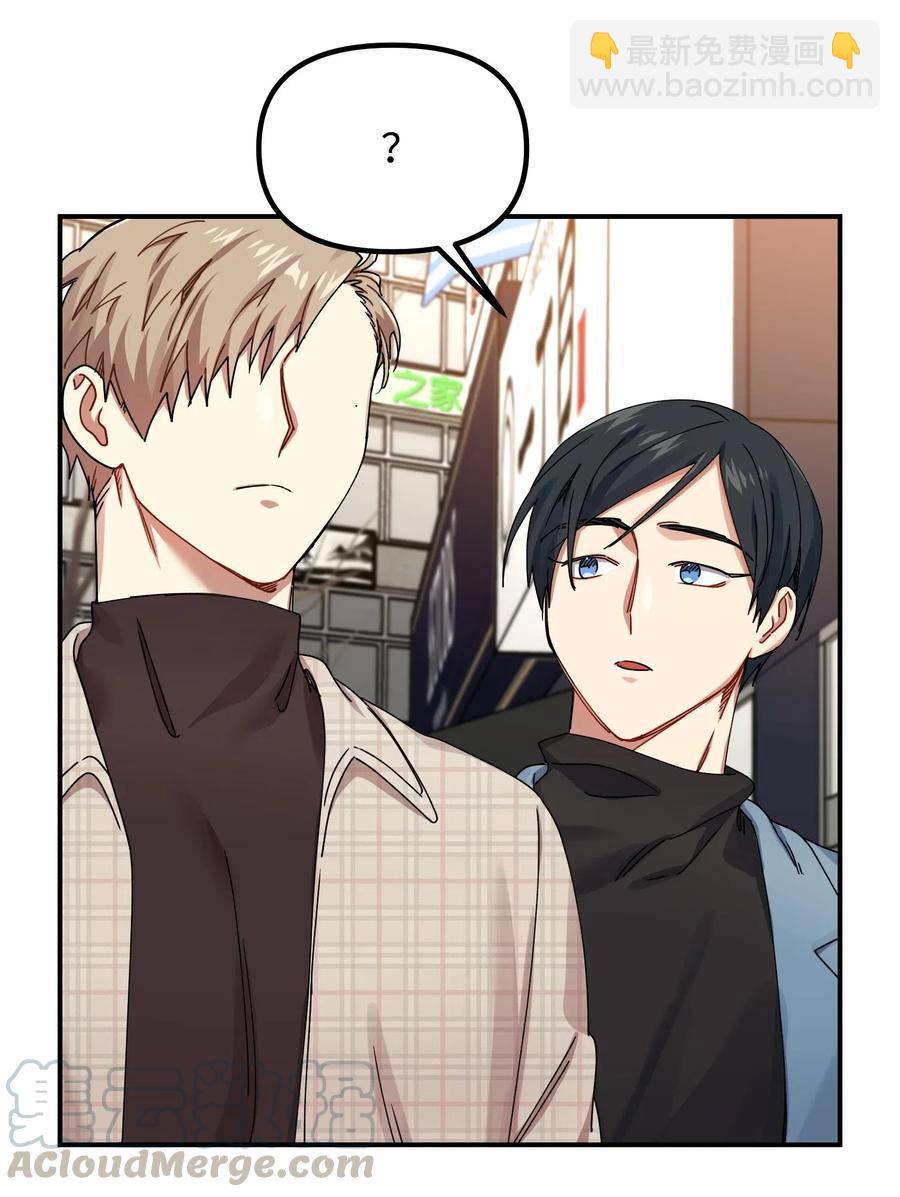 09 未婚妻(1/2)-第9话