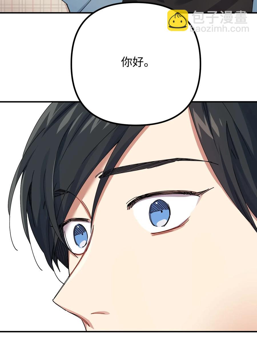 09 未婚妻(1/2)-第9话