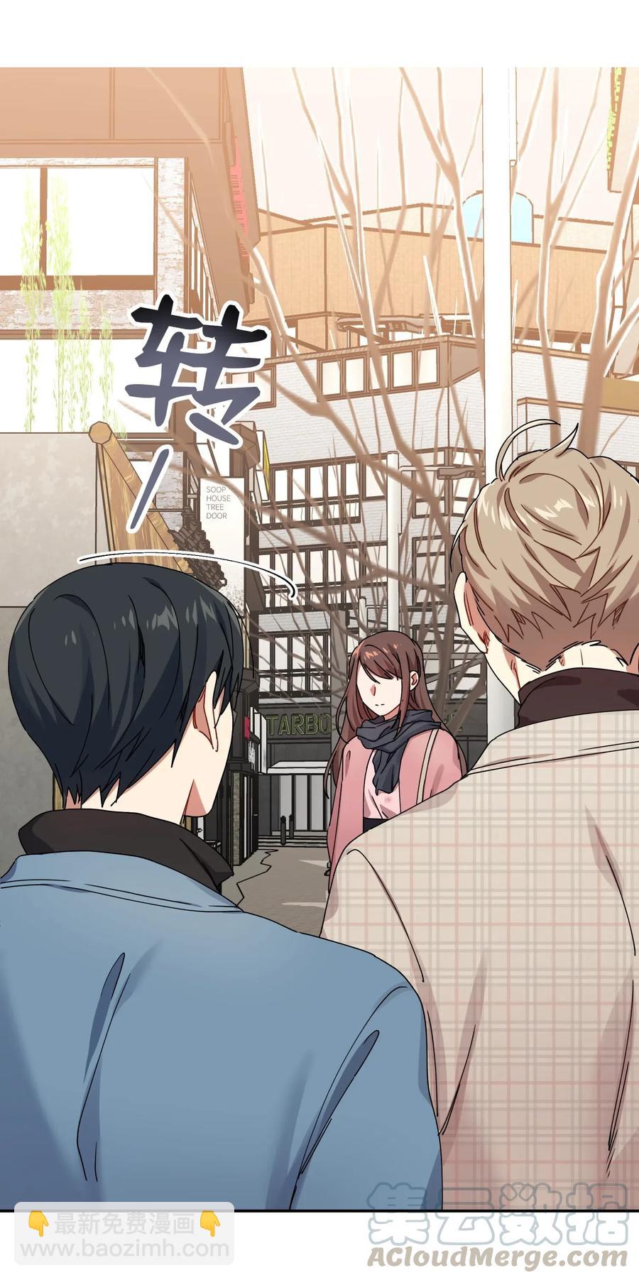 09 未婚妻(1/2)-第9话