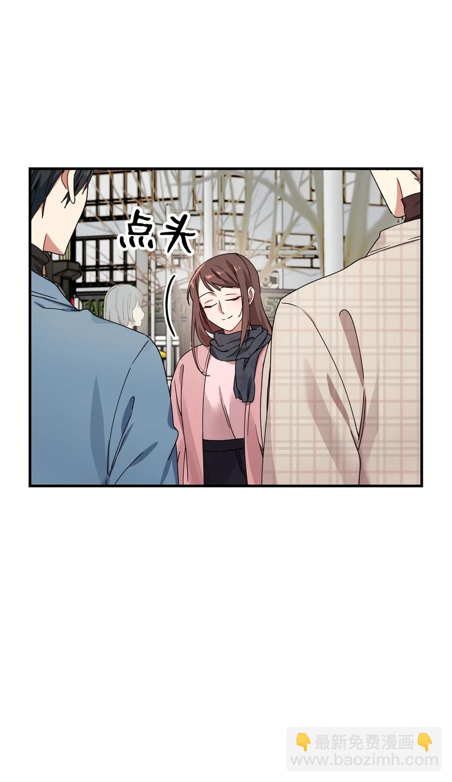 09 未婚妻(1/2)-第9话