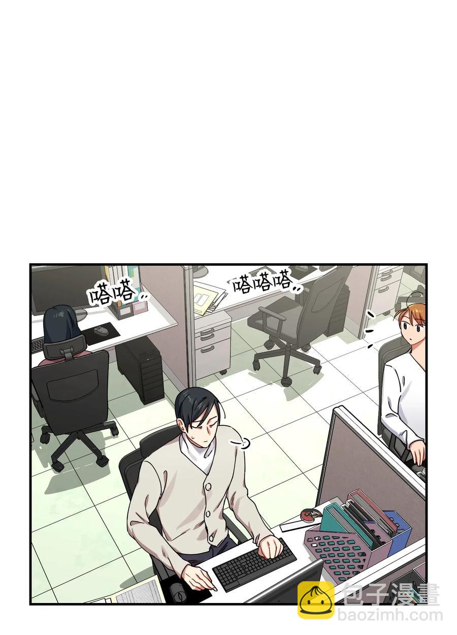 09 未婚妻(1/2)-第9话