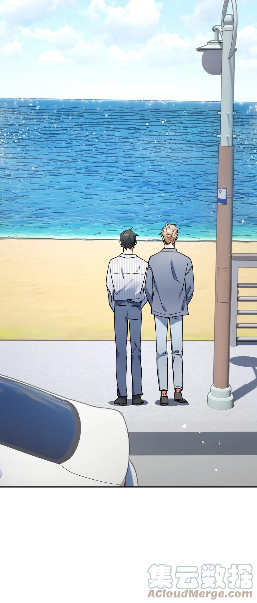 81 一起奔向爱情终点(1/2)-第81话