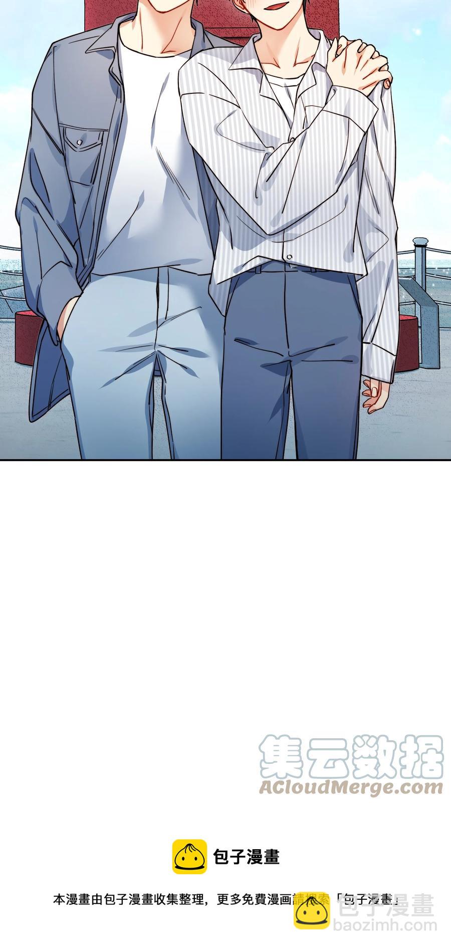 81 一起奔向爱情终点(1/2)-第81话