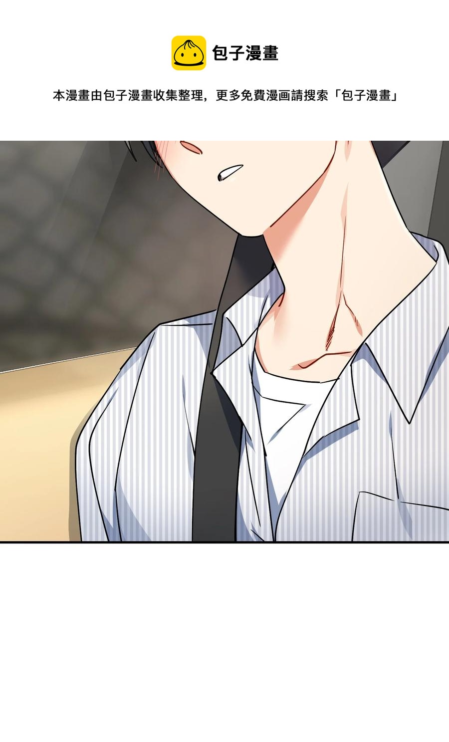 81 一起奔向爱情终点(1/2)-第81话