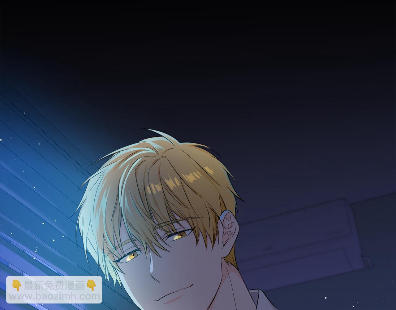 第0话 你是谁-第1话