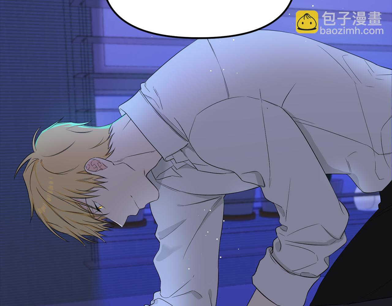 第0话 你是谁-第1话