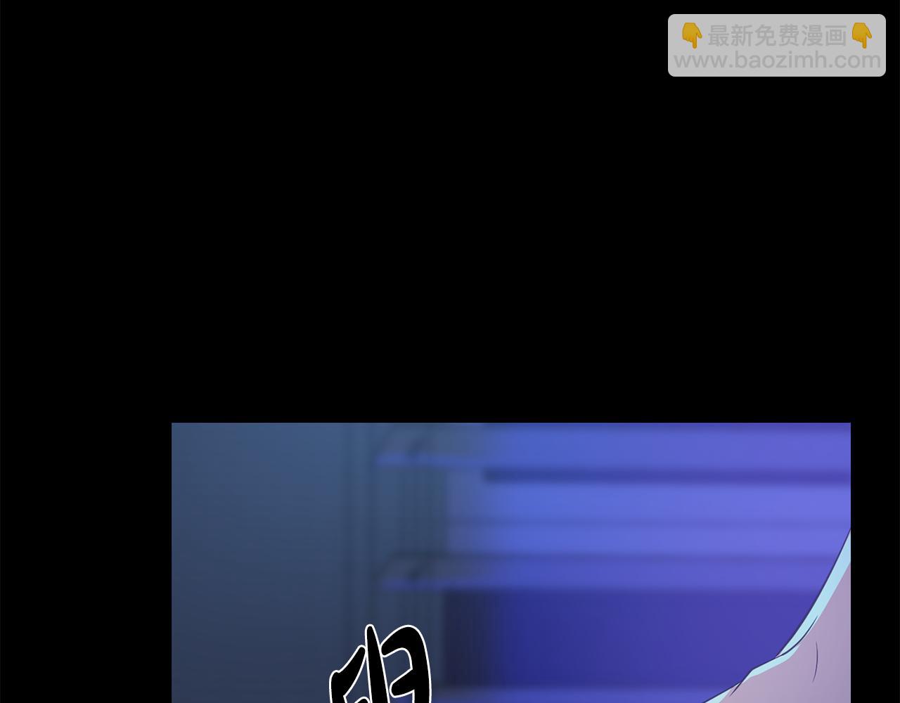 第0话 你是谁-第1话