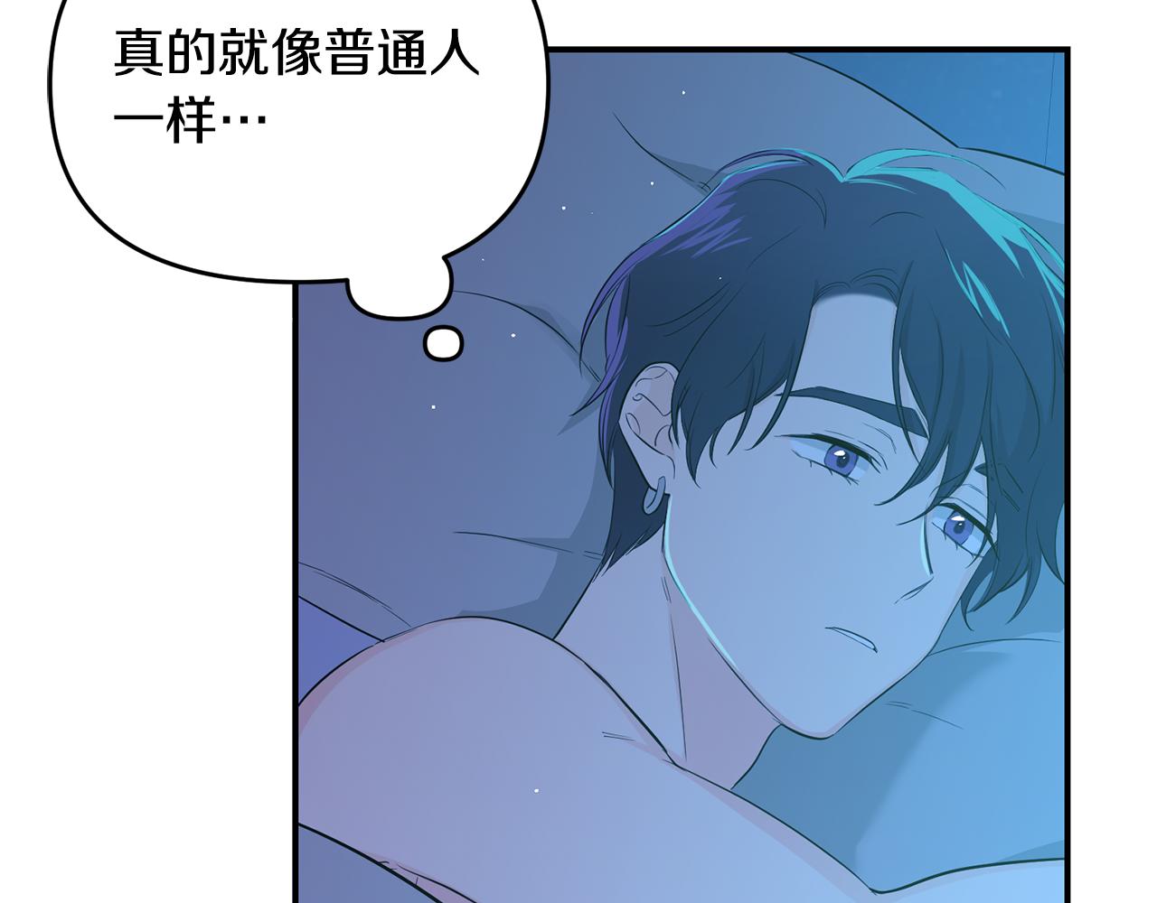 第10话 自投罗网(1/5)-第11话