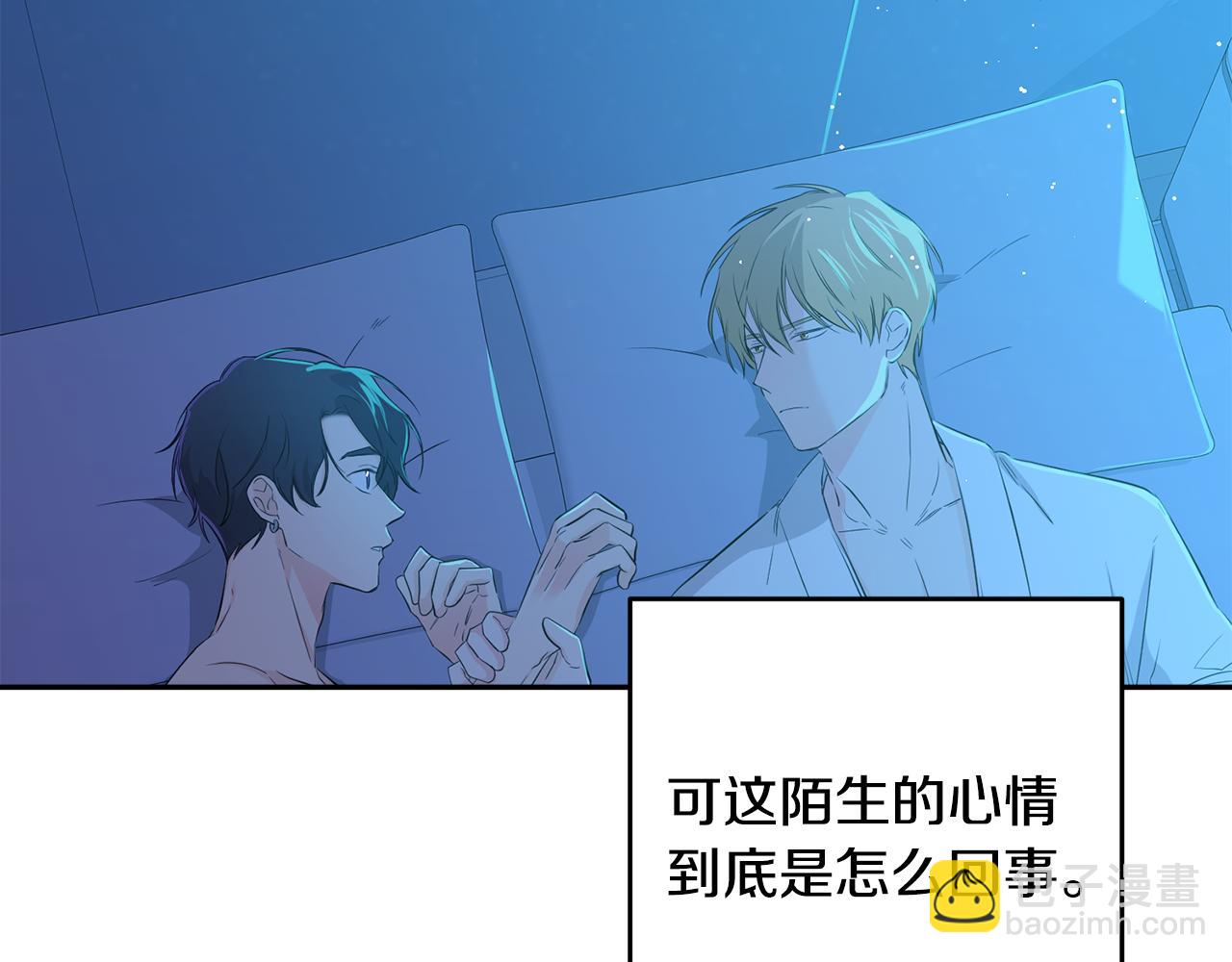 第10话 自投罗网(1/5)-第11话