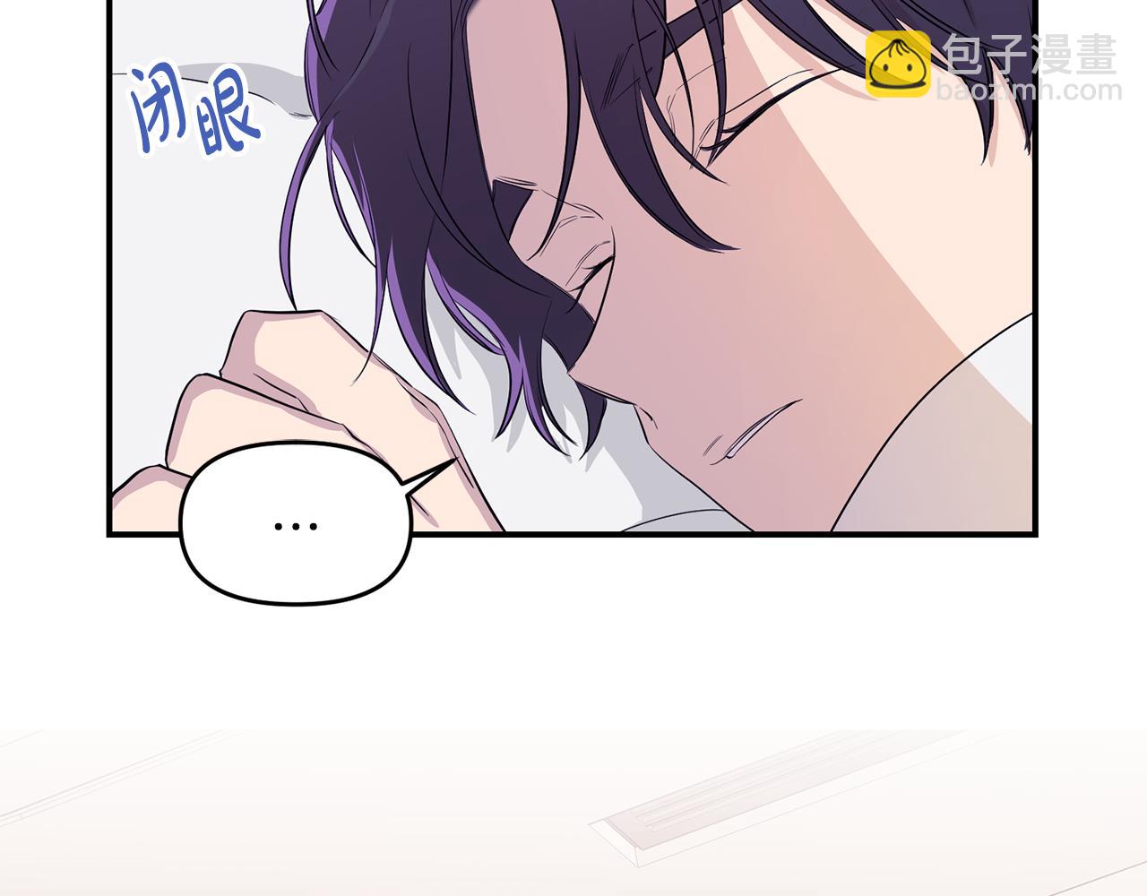 第10话 自投罗网(1/5)-第11话