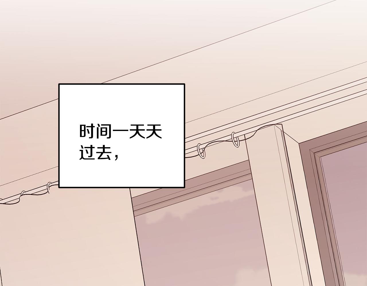 第10话 自投罗网(1/5)-第11话