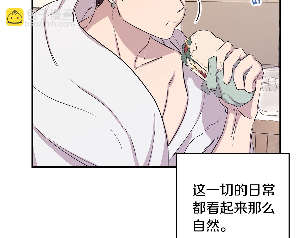 第10话 自投罗网(1/5)-第11话