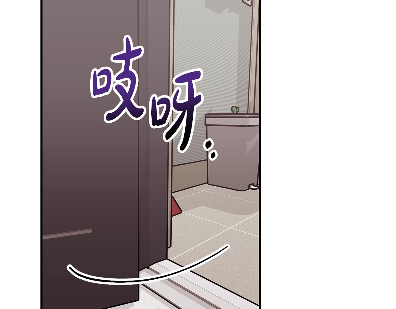 第12话 疑惑(1/4)-第13话