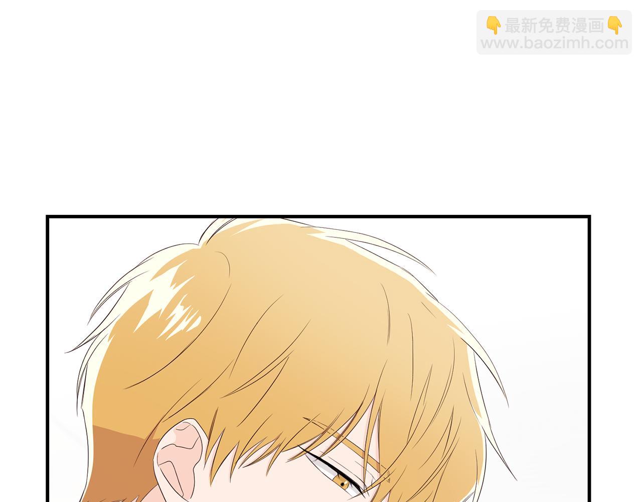 第12话 疑惑(1/4)-第13话