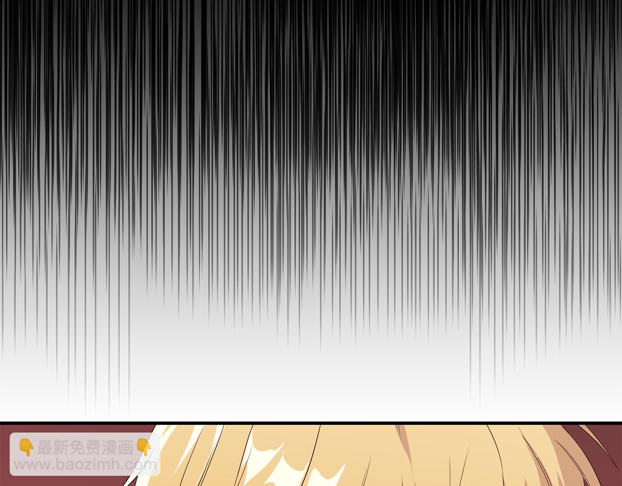 第12话 疑惑(1/4)-第13话