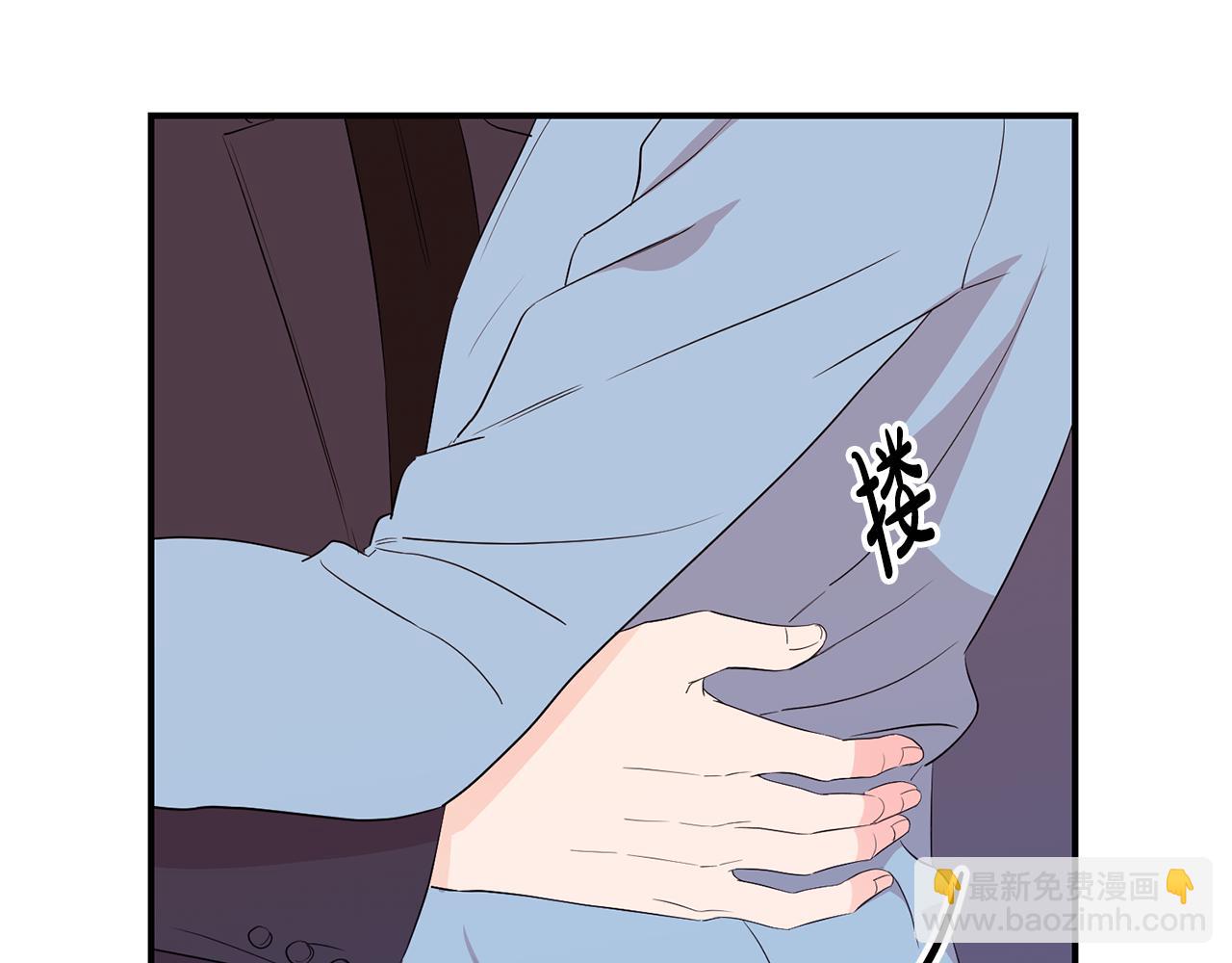 第12话 疑惑(1/4)-第13话