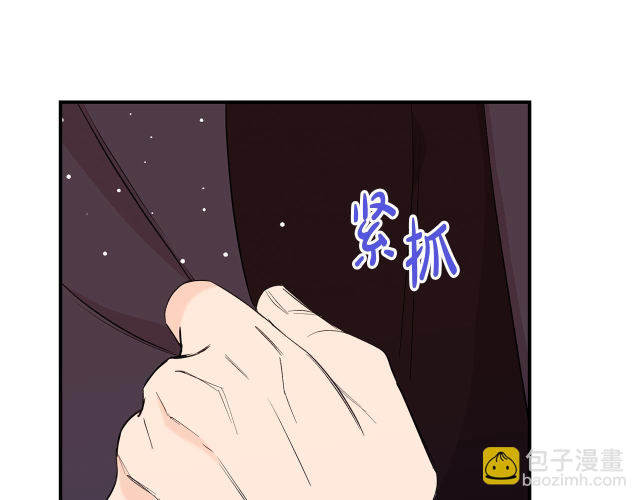 第12话 疑惑(1/4)-第13话