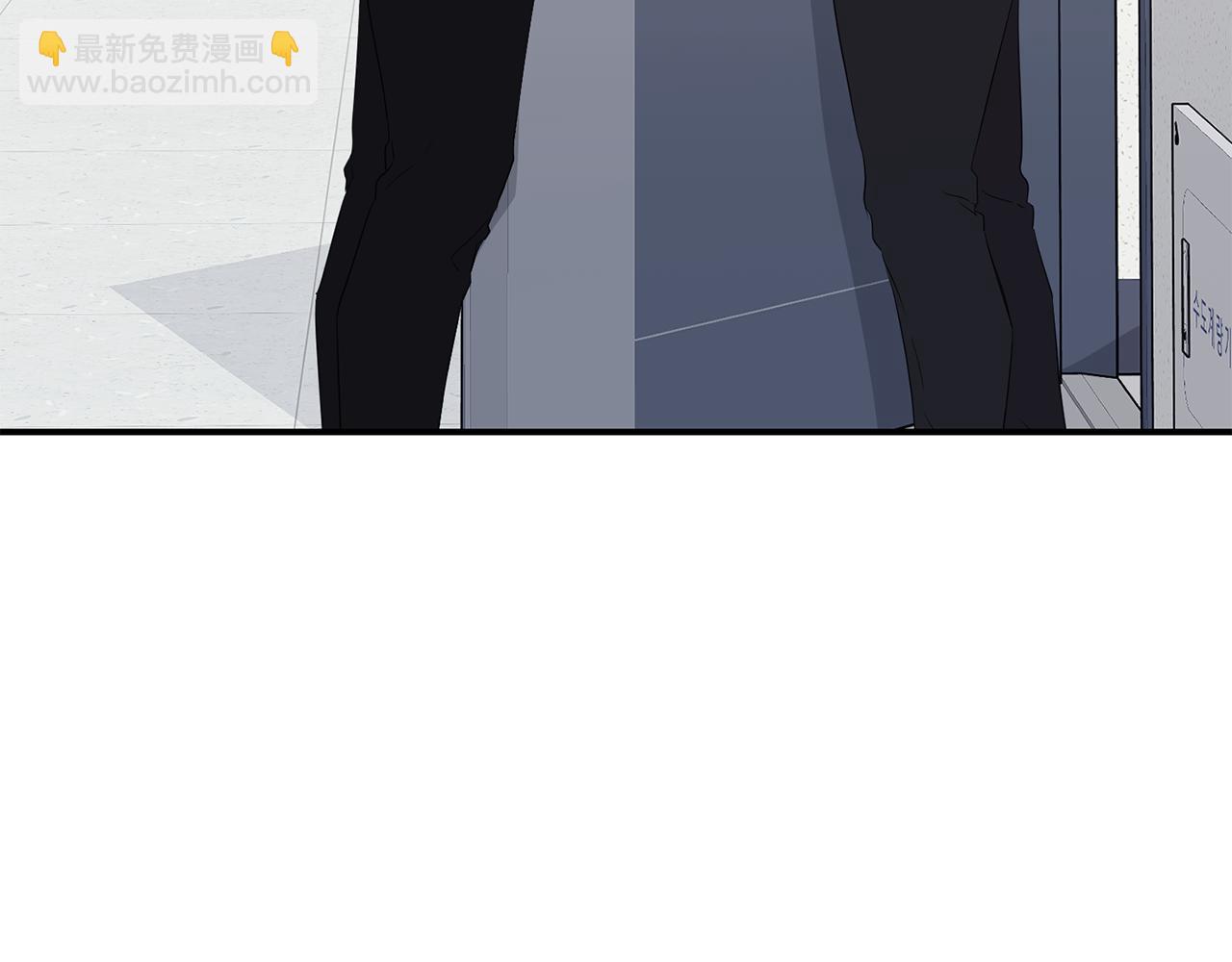 第12话 疑惑(1/4)-第13话