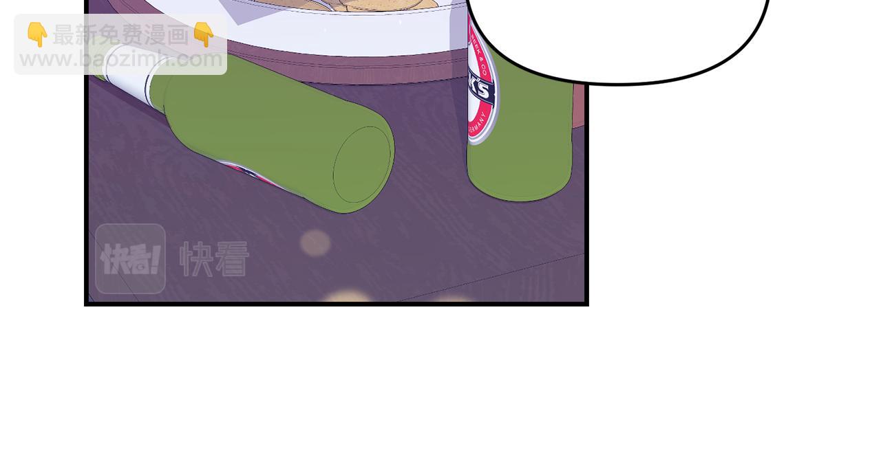 第14话 假设(1/4)-第15话