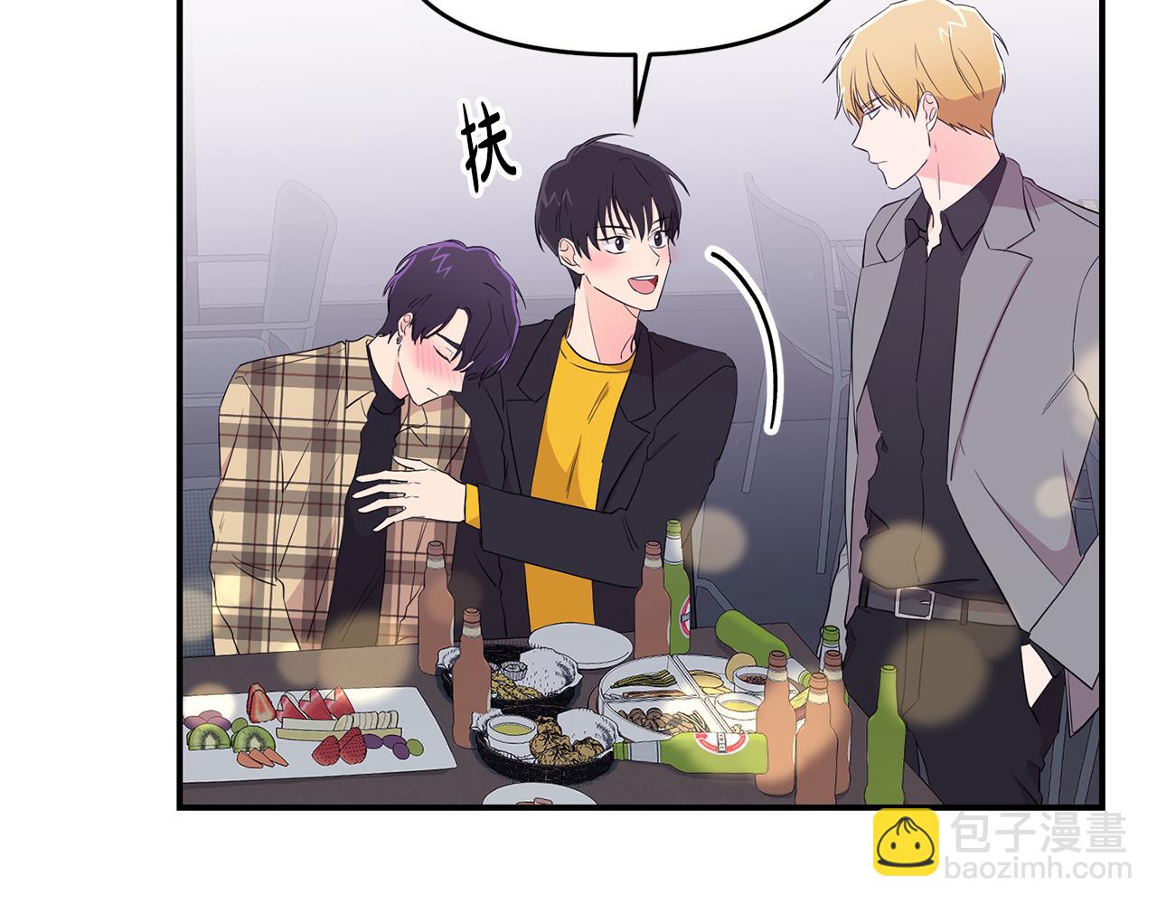 第14话 假设(1/4)-第15话