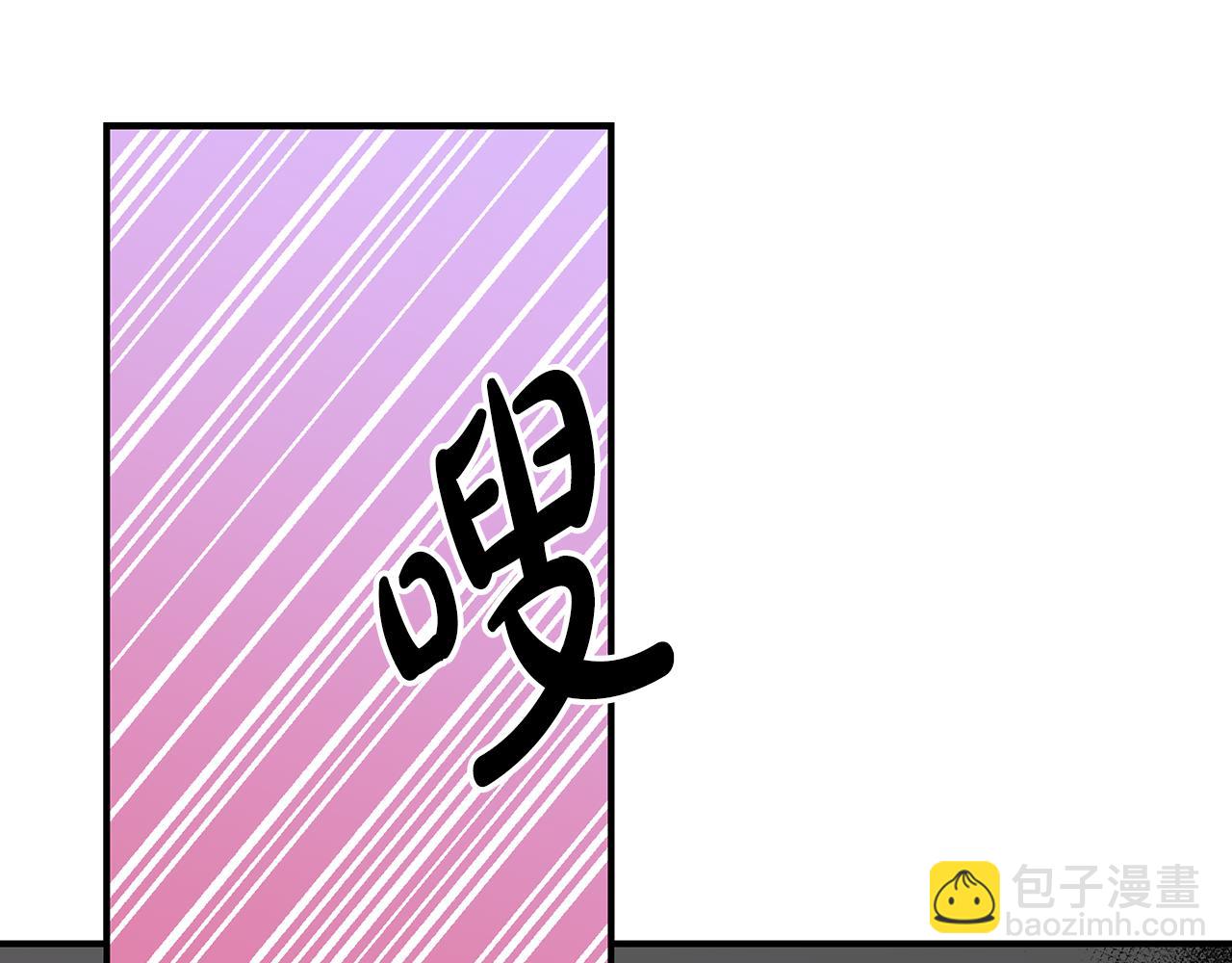 第14话 假设(1/4)-第15话