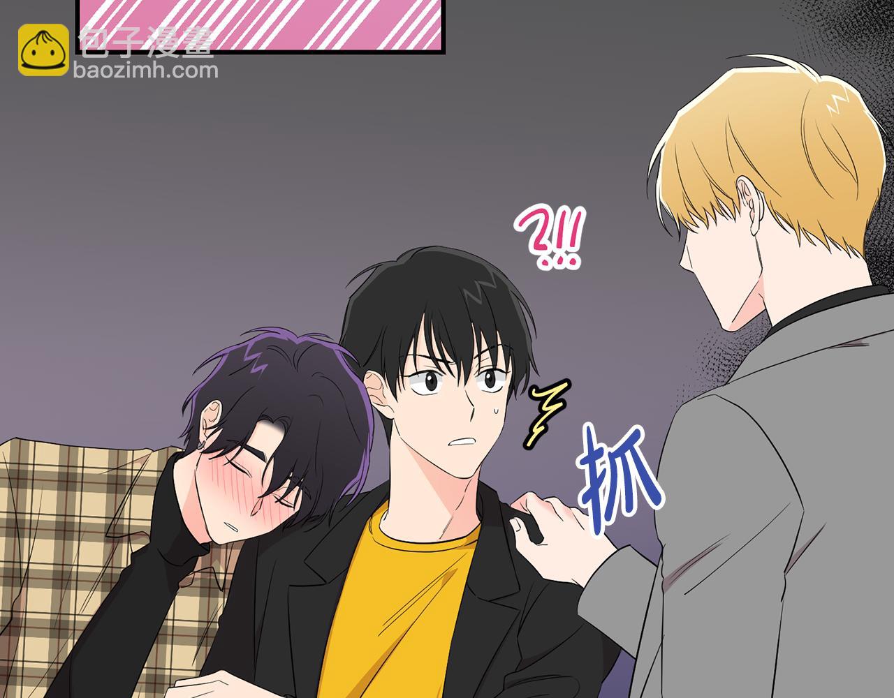 第14话 假设(1/4)-第15话