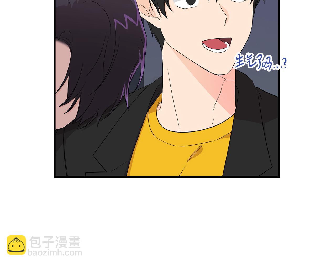 第14话 假设(1/4)-第15话