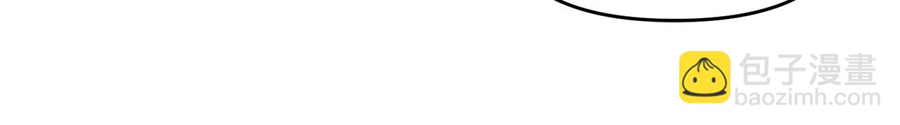 第14话 假设(1/4)-第15话