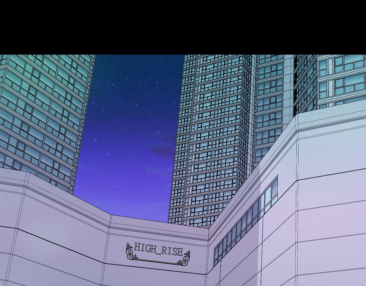 第14话 假设(1/4)-第15话