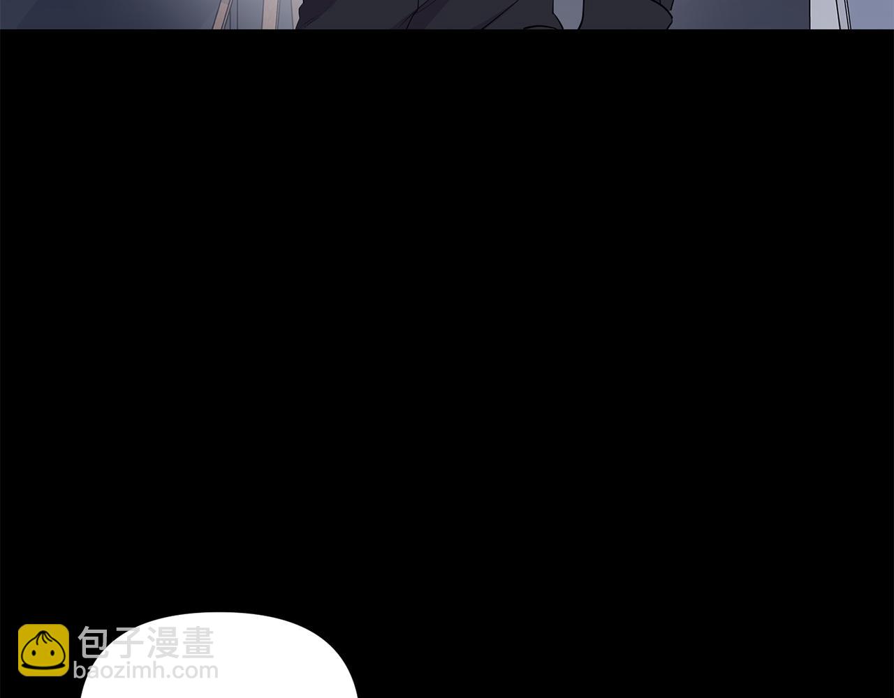 第14话 假设(1/4)-第15话