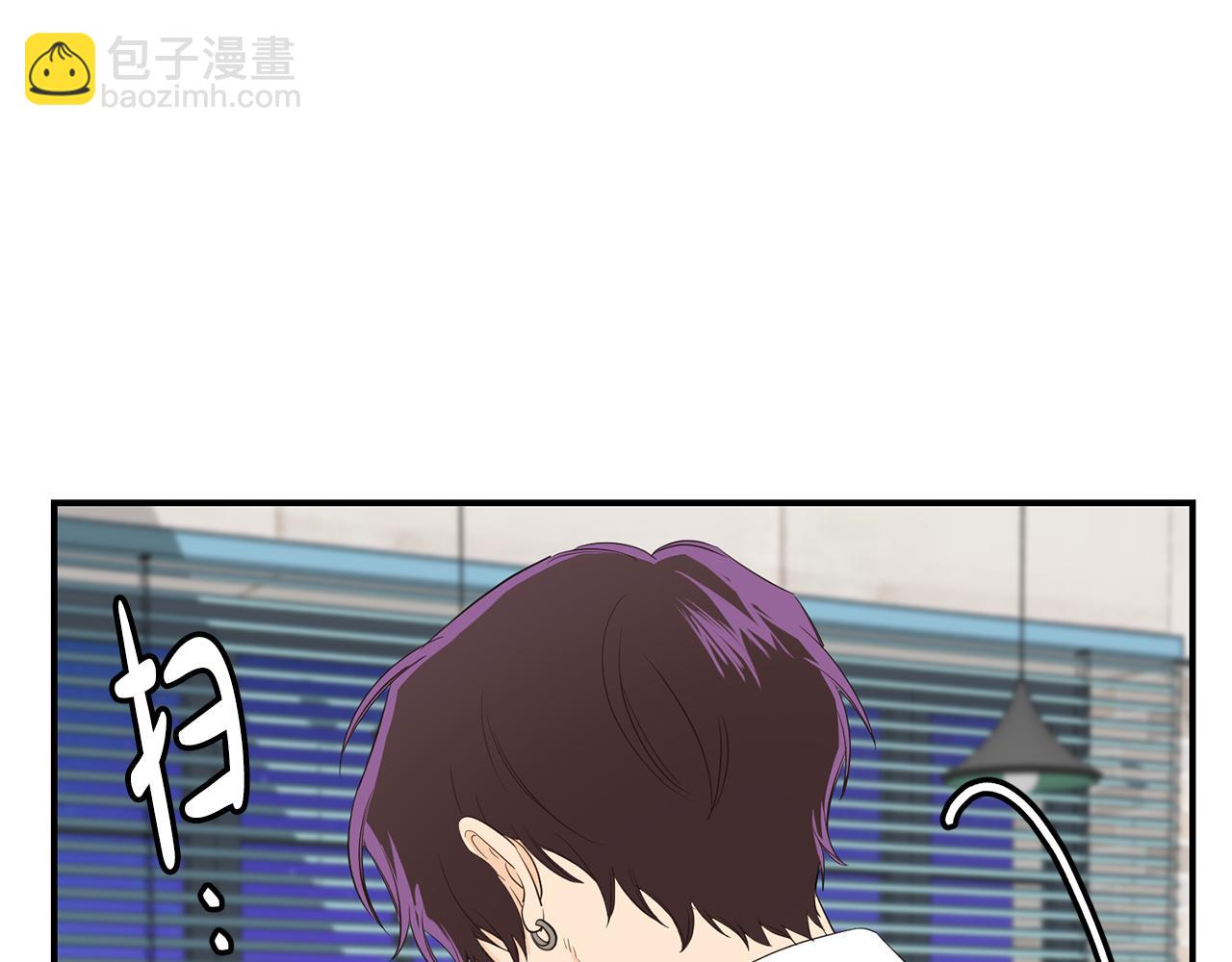 第16话 转性(1/3)-第17话