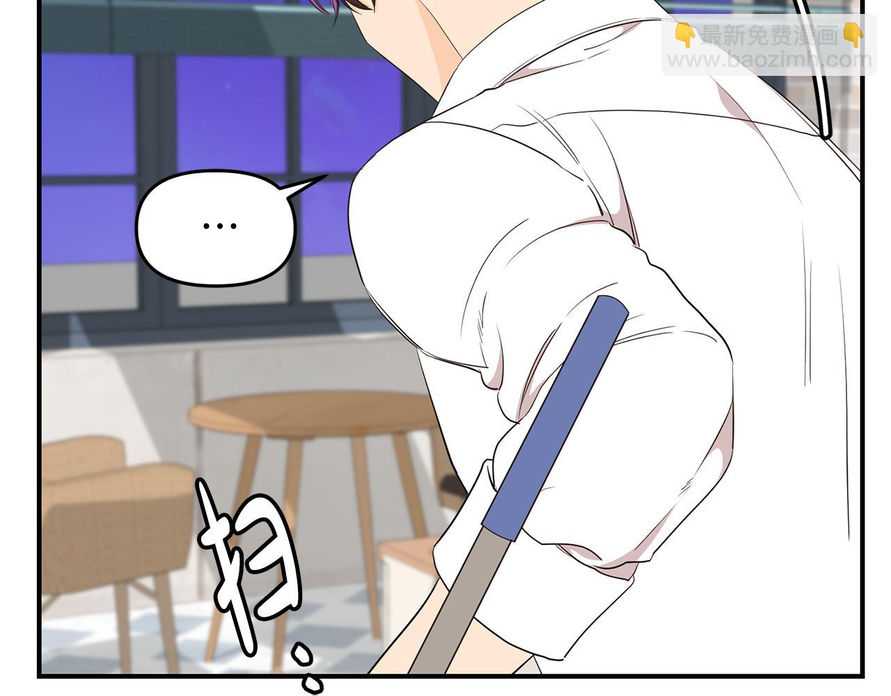 第16话 转性(1/3)-第17话