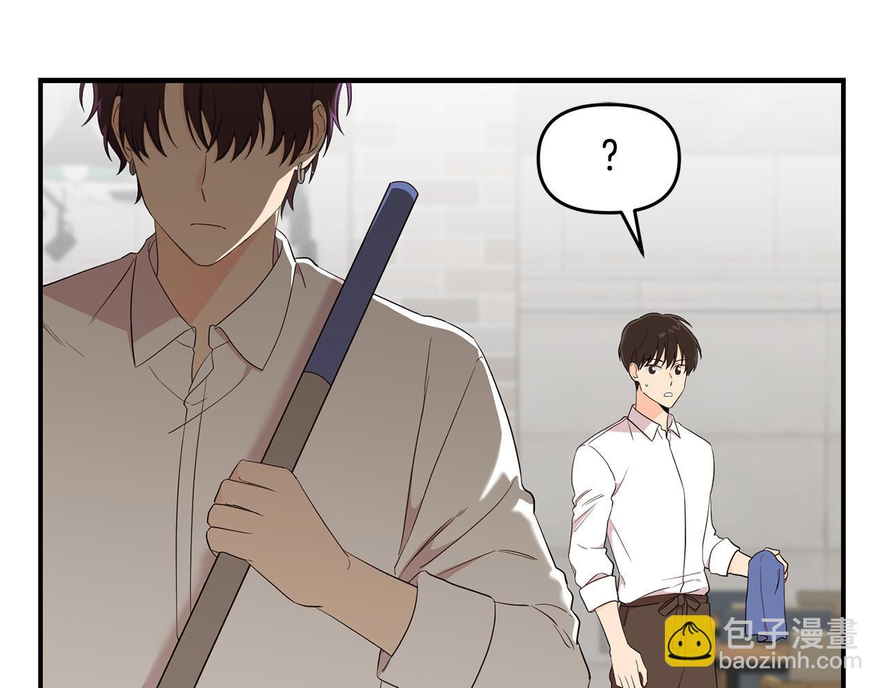 第16话 转性(1/3)-第17话