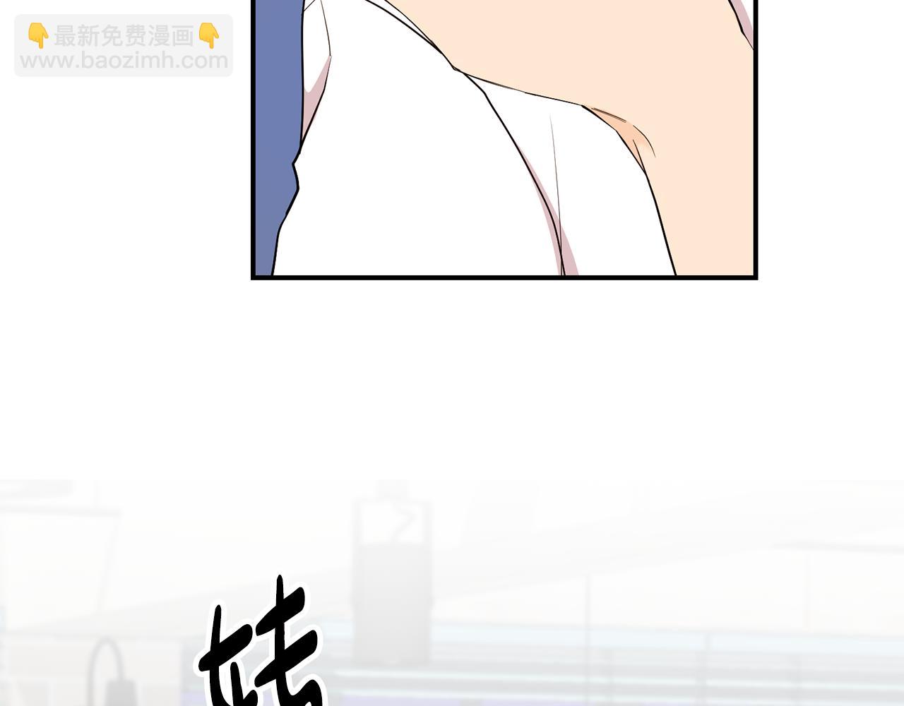 第16话 转性(1/3)-第17话