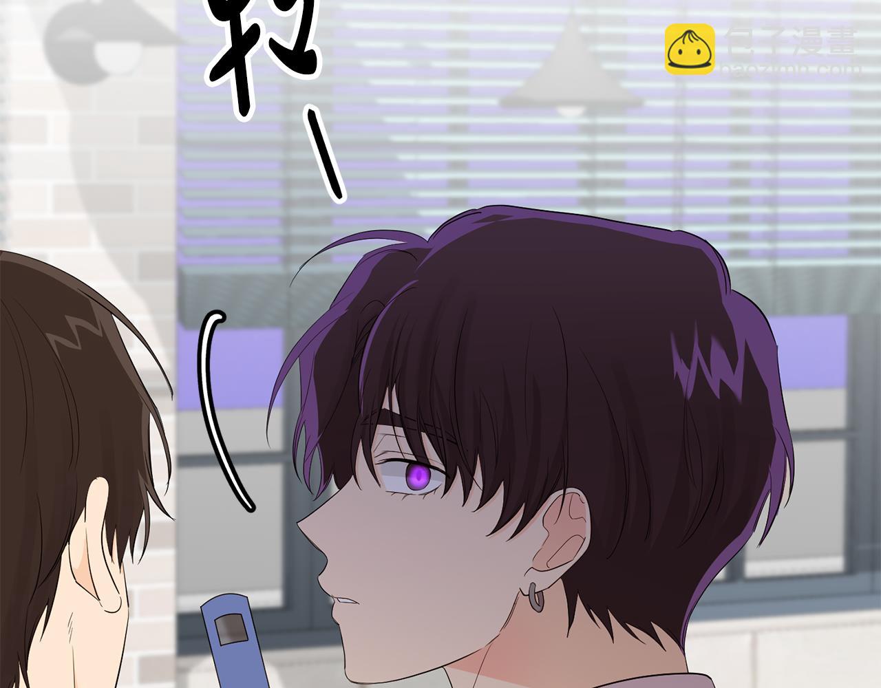 第16话 转性(1/3)-第17话