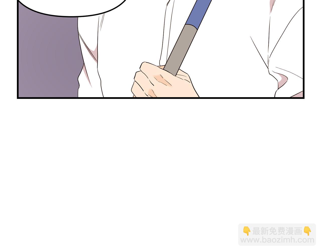 第16话 转性(1/3)-第17话