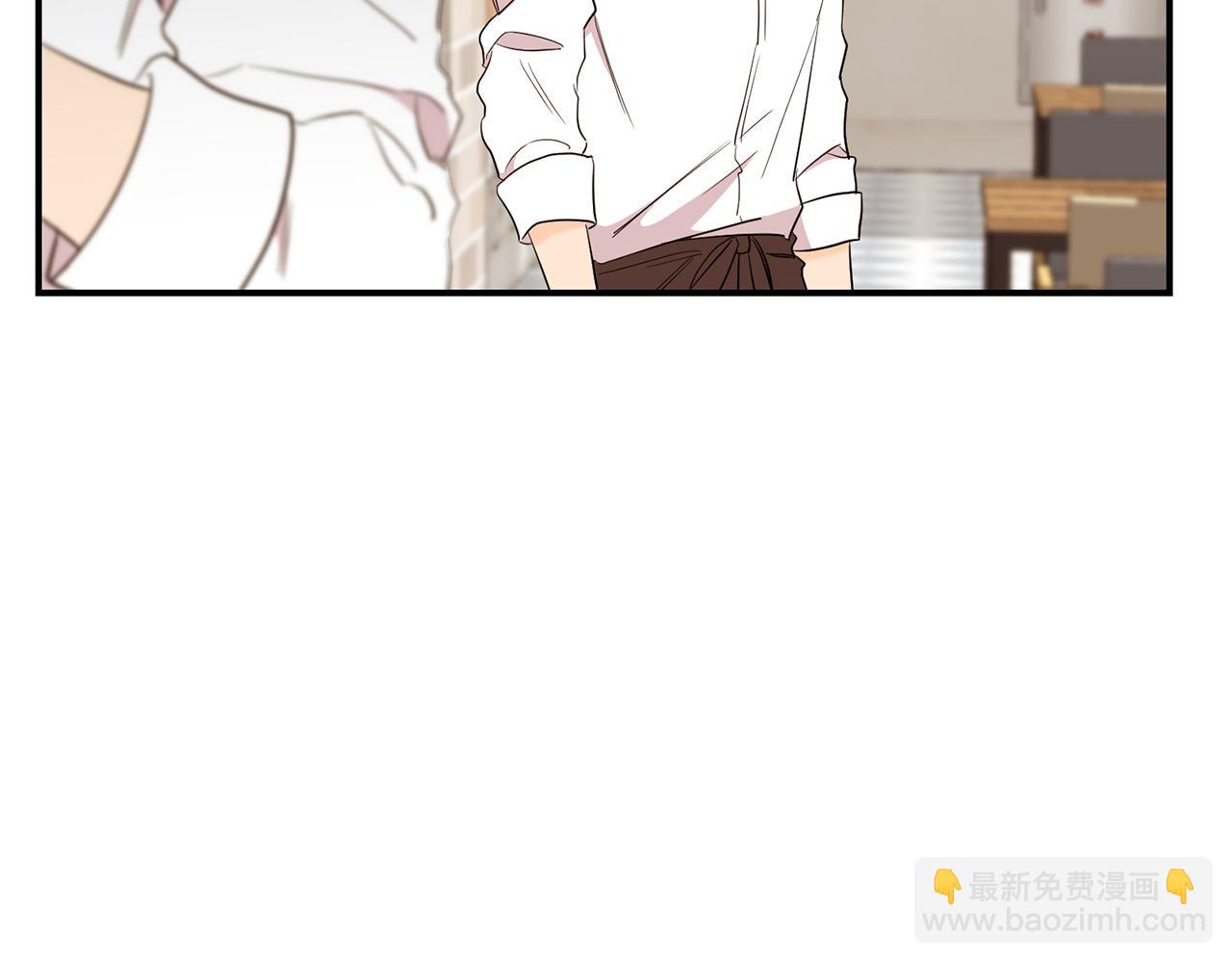 第16话 转性(1/3)-第17话