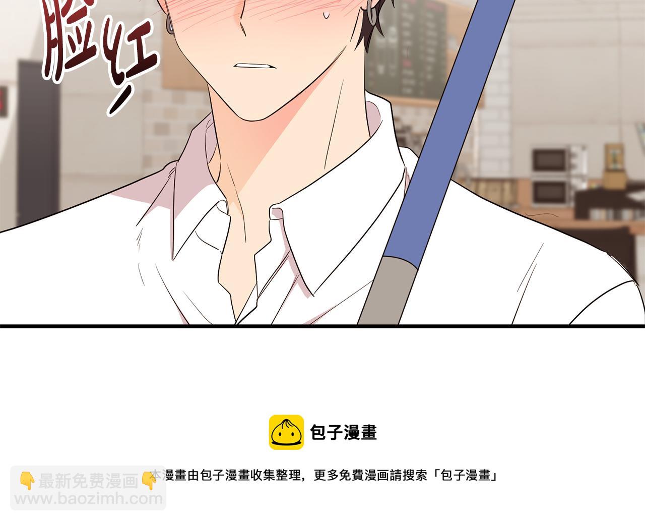 第16话 转性(1/3)-第17话