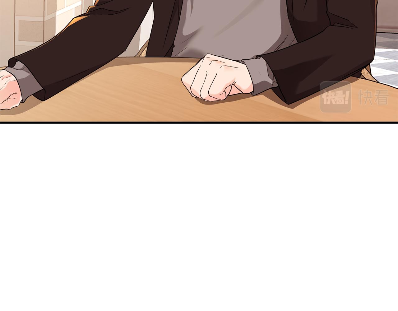 第20话 沉沦(1/4)-第21话