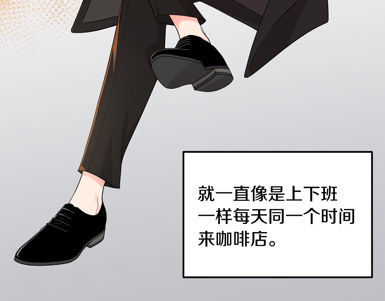 第20话 沉沦(1/4)-第21话