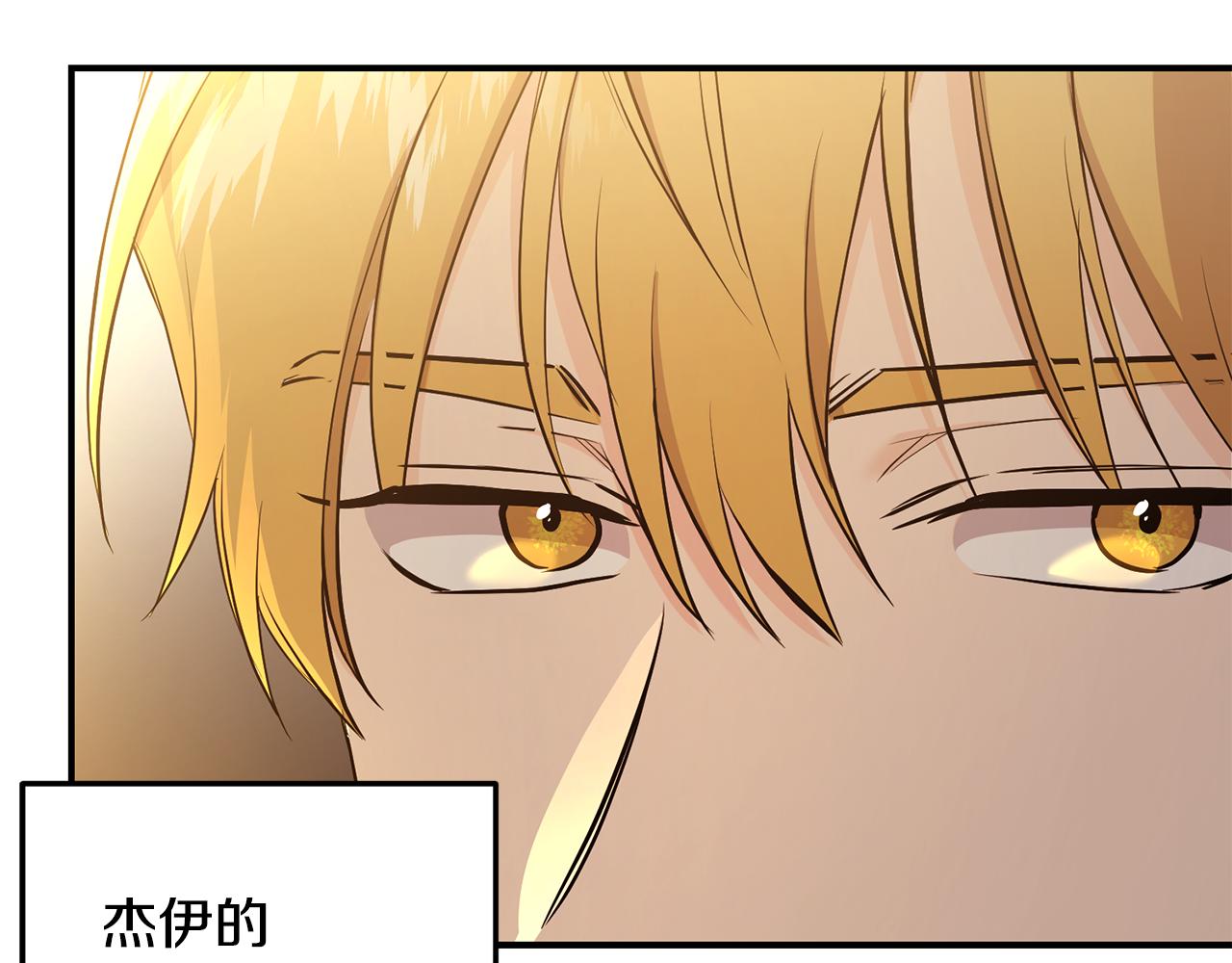 第20话 沉沦(1/4)-第21话