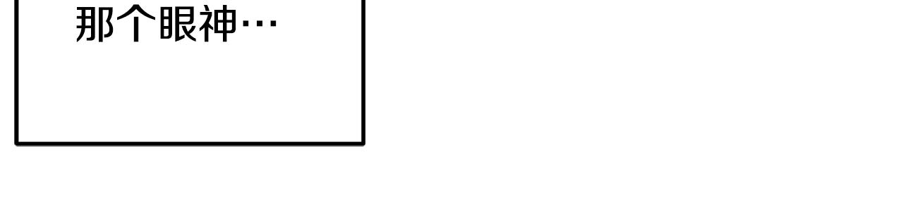 第20话 沉沦(1/4)-第21话