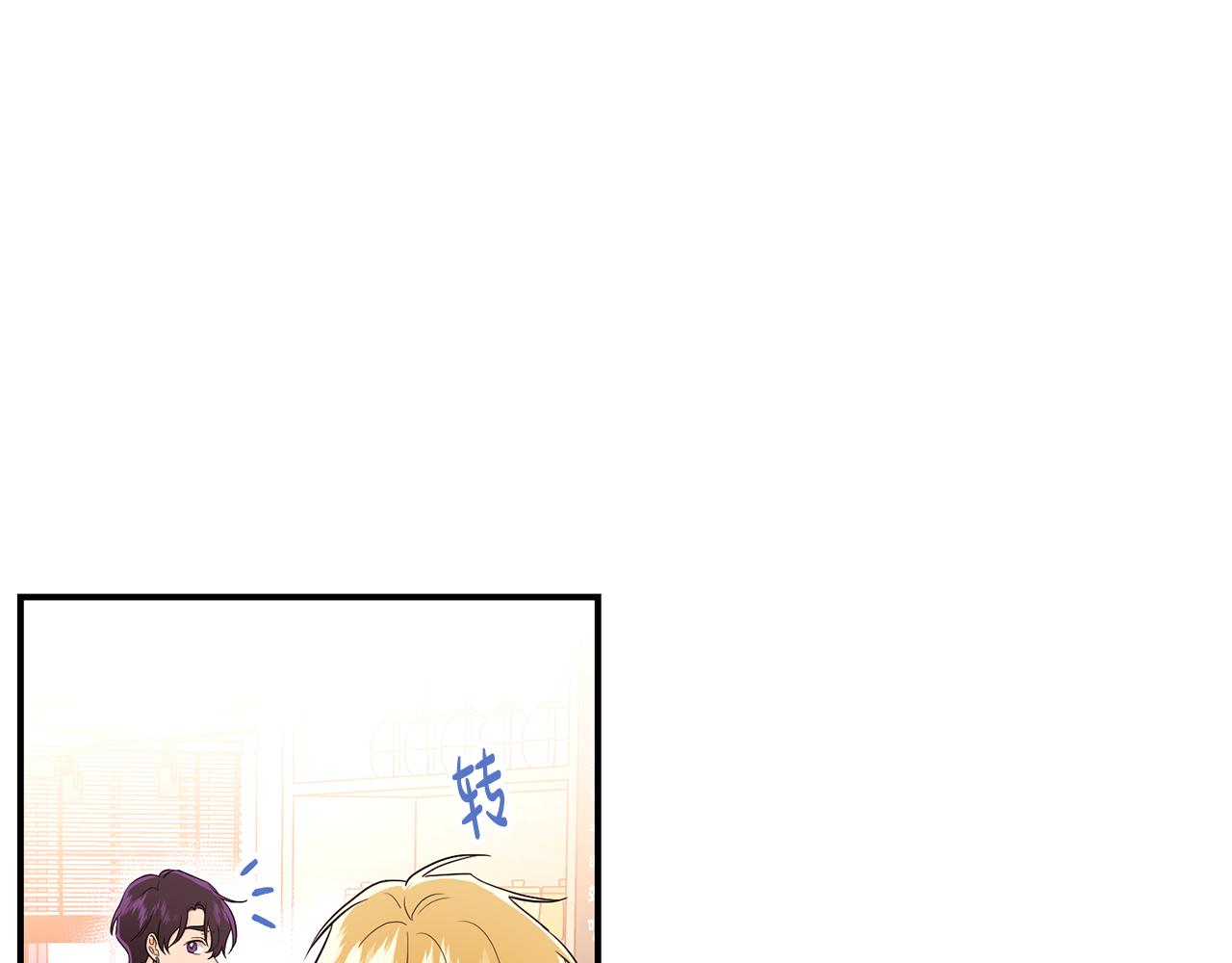 第20话 沉沦(1/4)-第21话