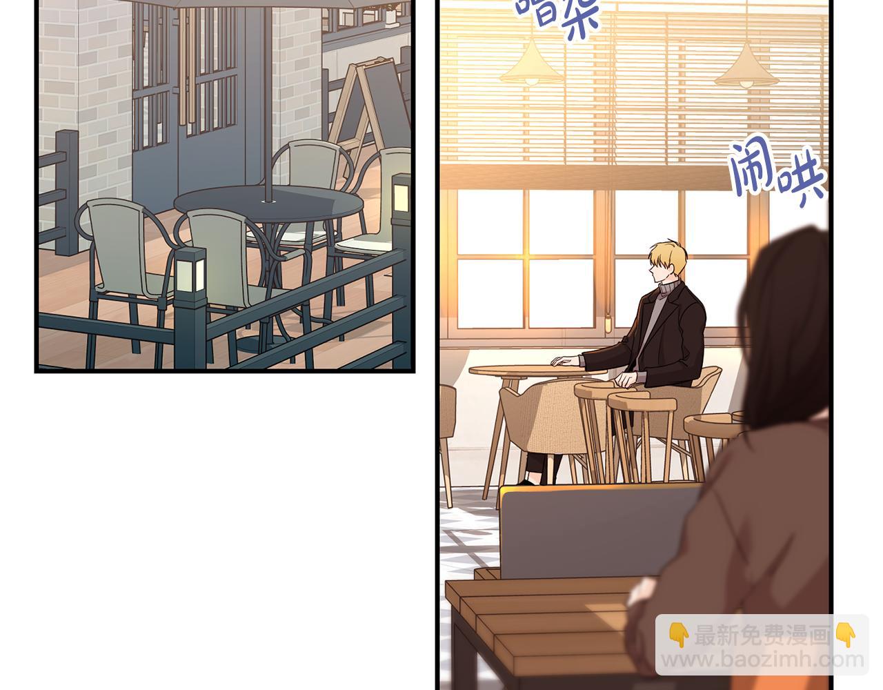 第20话 沉沦(1/4)-第21话