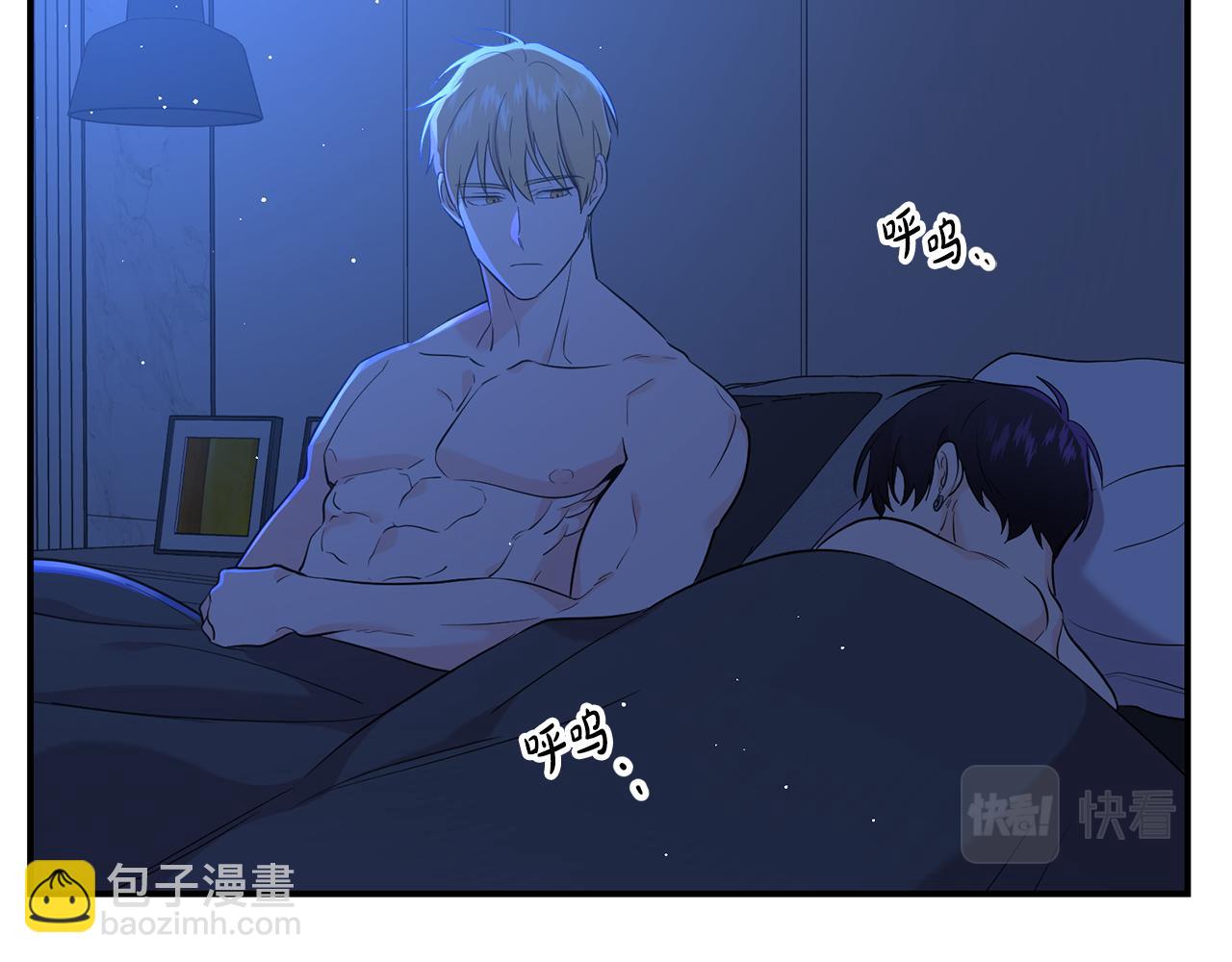 第22话 哥哥找上门(1/3)-第23话